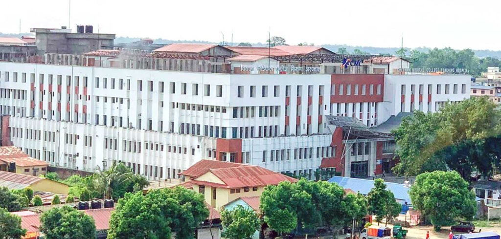 Chitwan Medical College Nepal Campus
