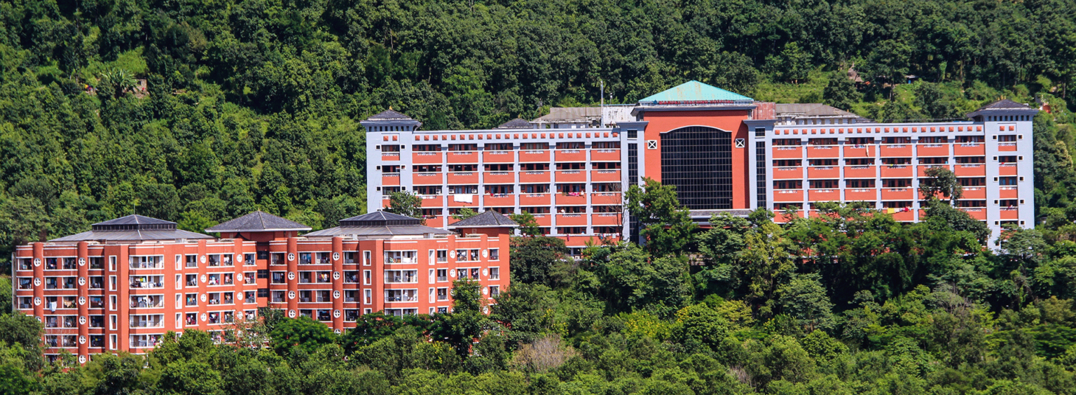 Manipal College of Medical Sciences Admission 2027 Logo