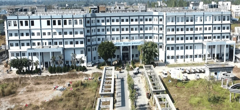 Nobel Medical College Biratnagar Campus